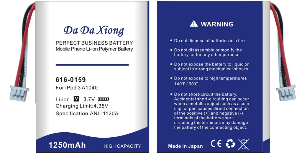 Battery For IPod 3 3G 3rd Generation A1040 1250mAh 616-0159 
