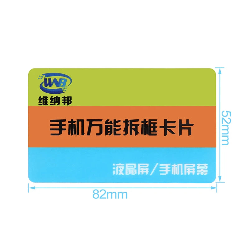 Plastic Card Pry Opening Scraper for iPhone iPad Samsung LCD