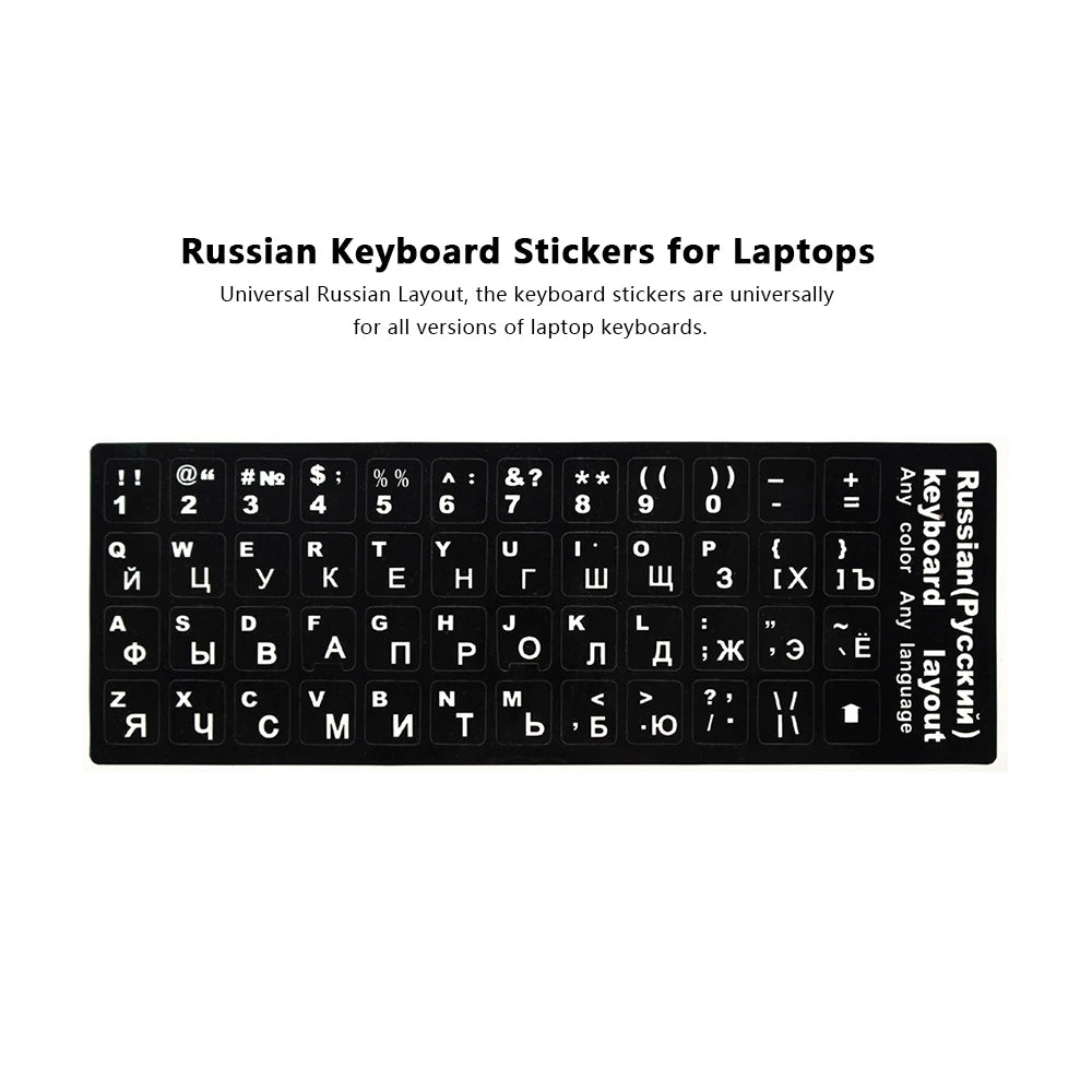 RU Keyboard Stickers Cover Letter Russian English Spanish No