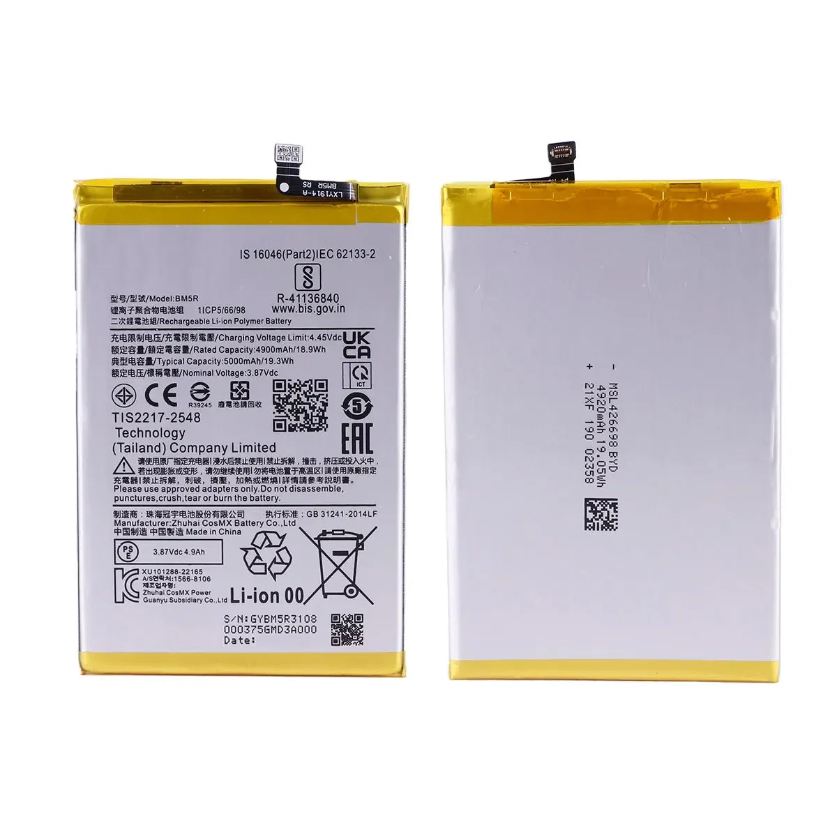 Brand New Battery BM5R BN5X BN68 BN70 For Xiaomi Redmi 12 5G