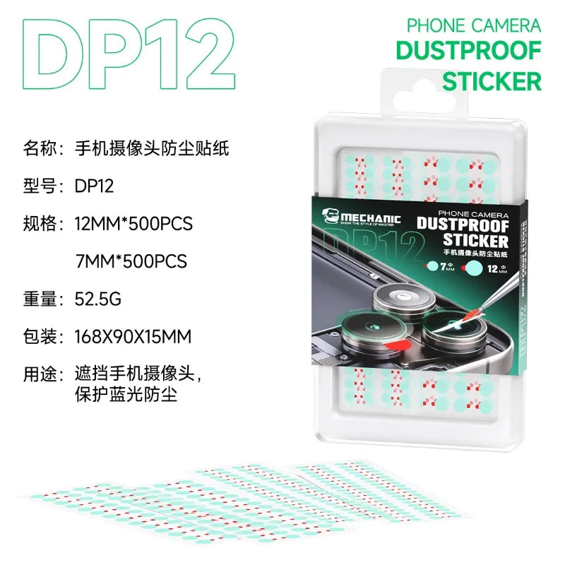 MECHANIC DP12 1000PCS/Pack Phone Camera Protective Sticker S