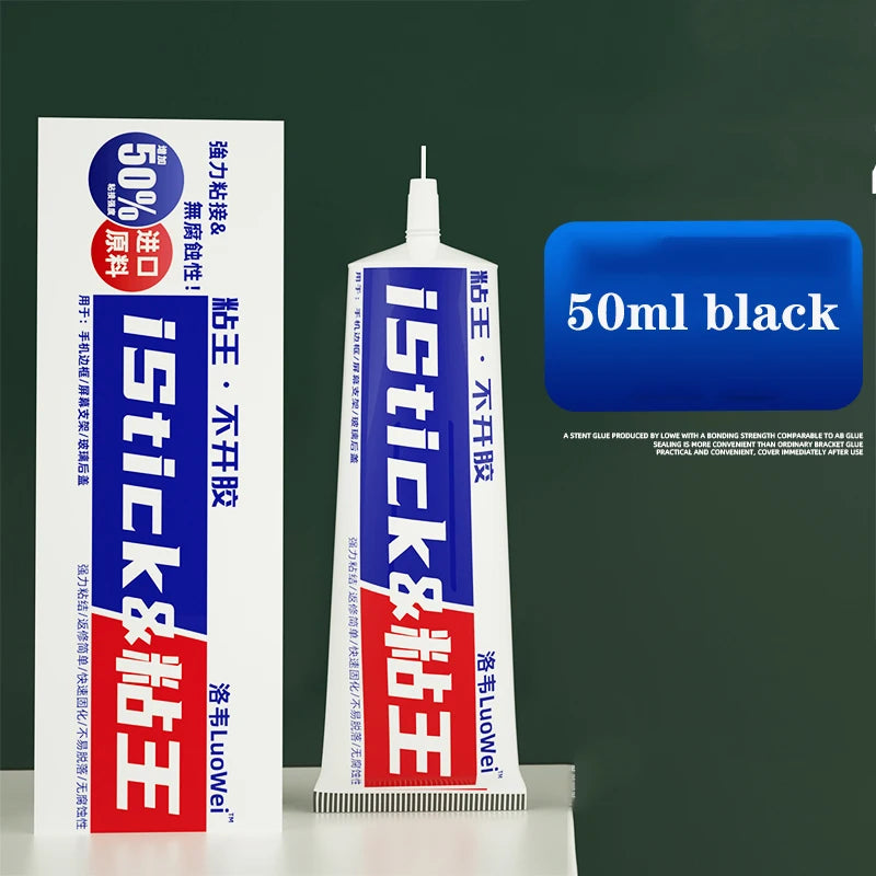 LuoWei 15ml 50ml Istick LCD Display Frame Glue Phone Screen 