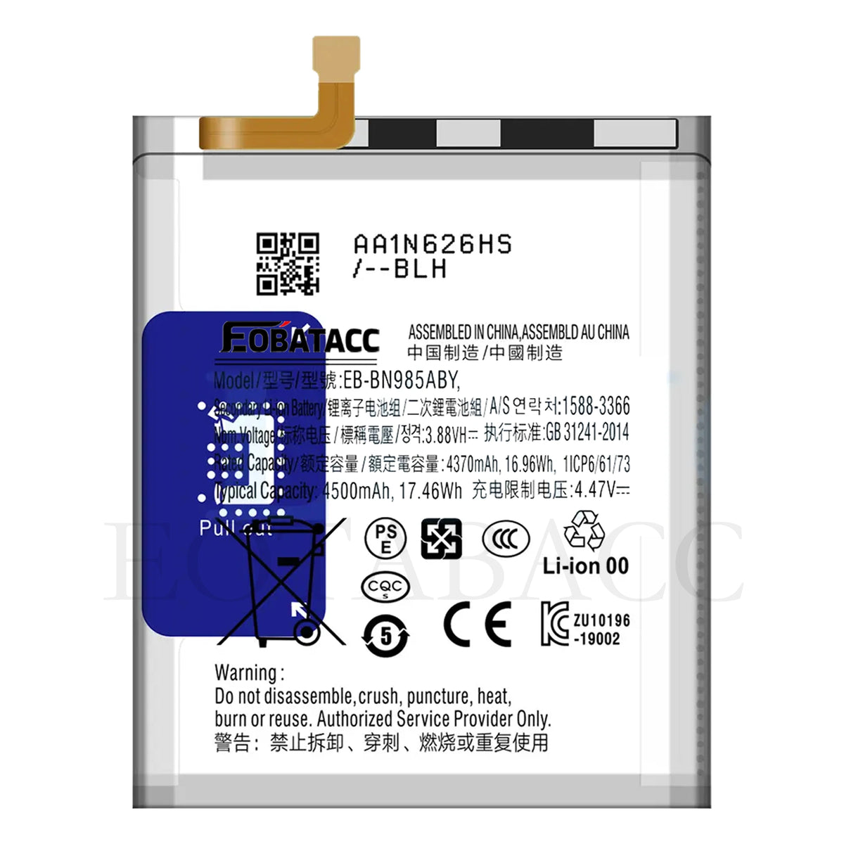 EOTABACC Brand New EB-BN985ABY 4500mAh Replacement Battery F