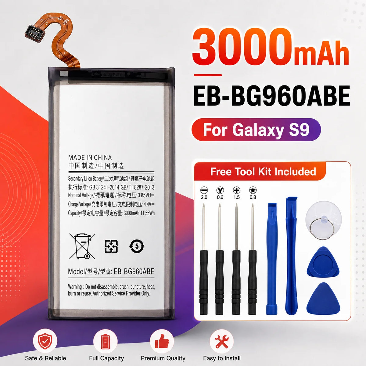 Replacement Phone Battery EB-BG960ABE EBBG960ABE 3000mAh for