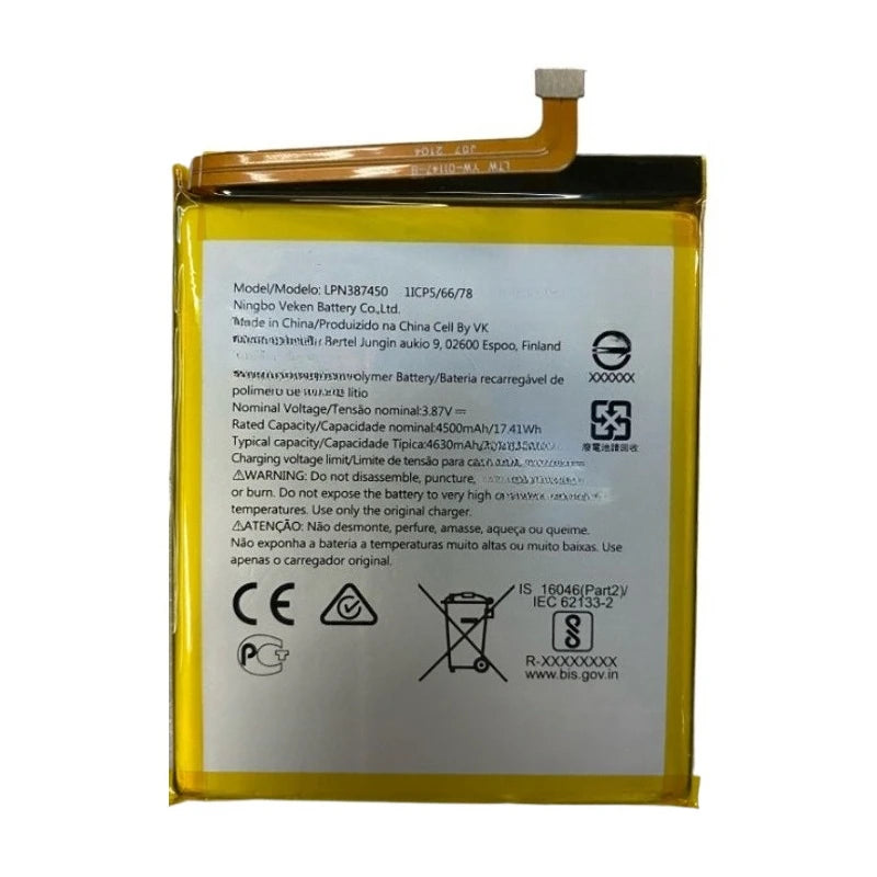 3.87V 4500mAh Replacement Phone Battery LPN387450 1ICP5/66/7