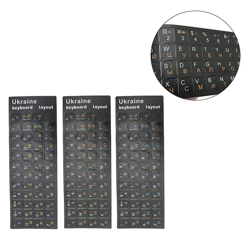 Ukrainian Keyboard Stickers Durable Alphabet Black Backgroun