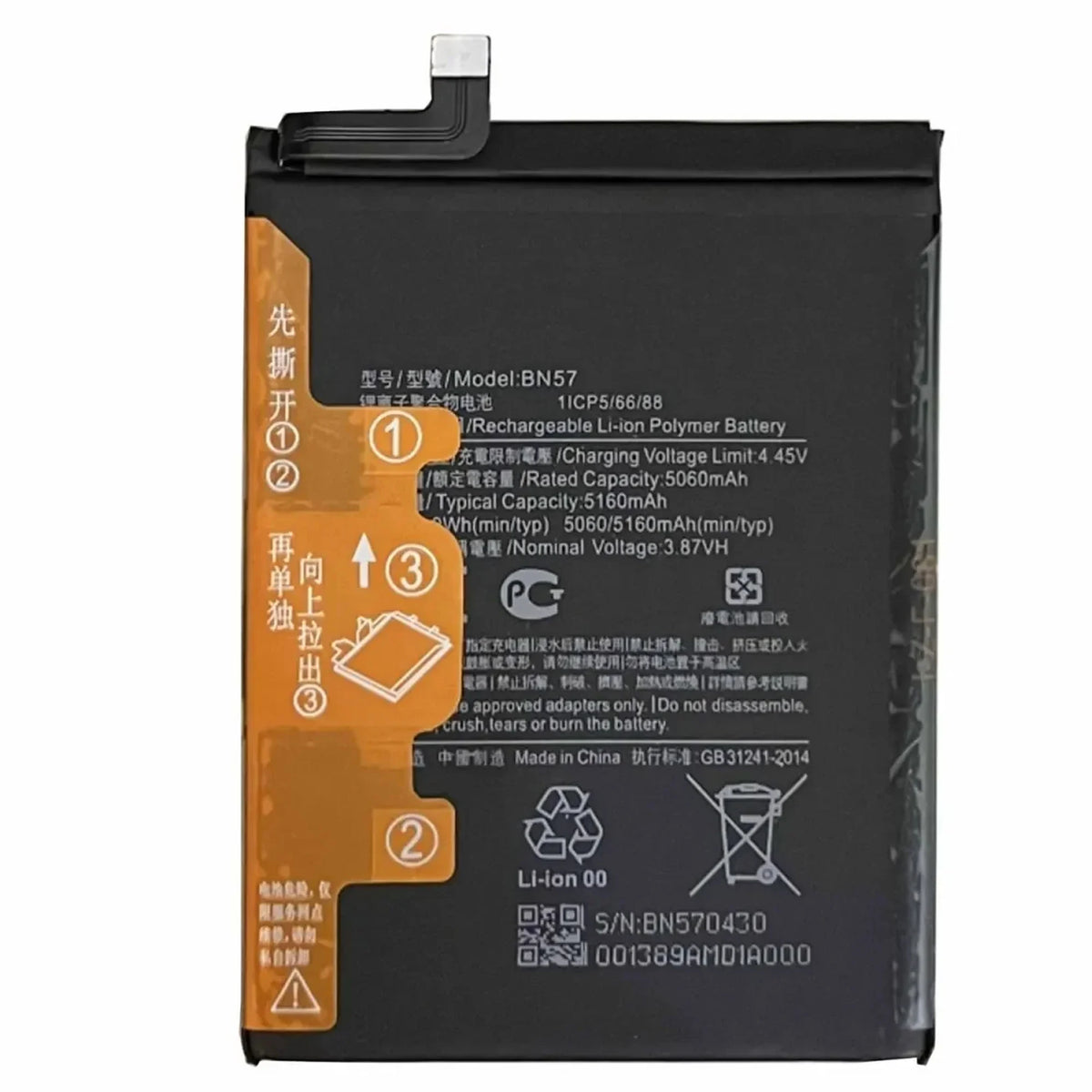 100% High Capacity BN57 Battery For XIAOMI POCO X3 NFC/ POCO X3 PRO/ Phone Replacement Battery