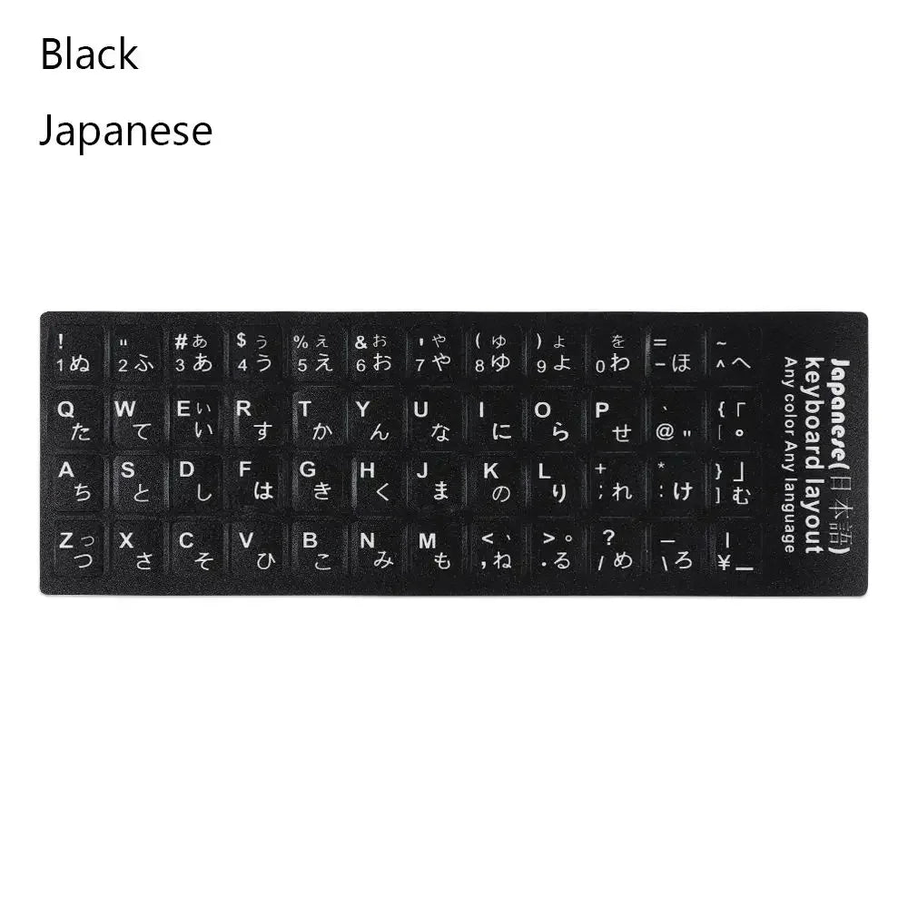 DIY Multi-language Keyboard Stickers Spanish/English/Russian/Deutsch/Arabic/Italian/Japanese Letter Replacement For Laptop PC