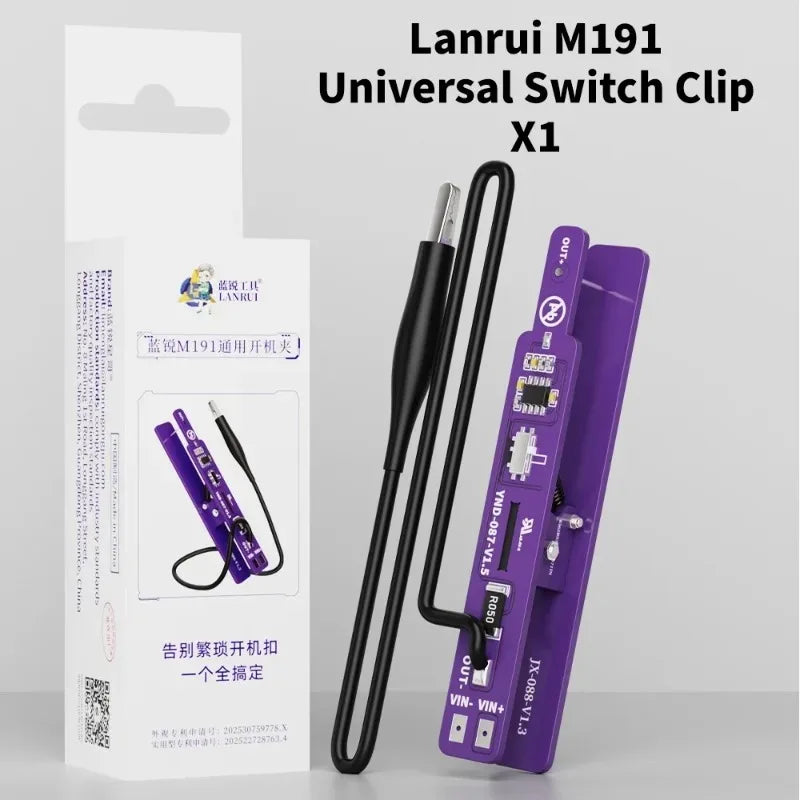 Lanrui M191 Universal Switch Clip Power On Tool Dual Mode De