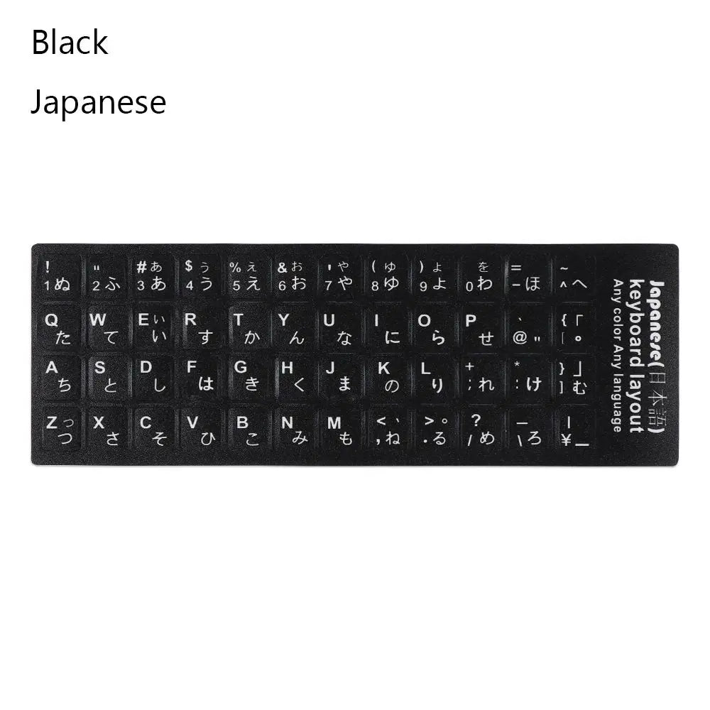 Wear-resistant Keyboard Stickers Spanish/English/Russian/Deutsch/Arabic/Italian/Japanese Letter Replacement For Laptop PC