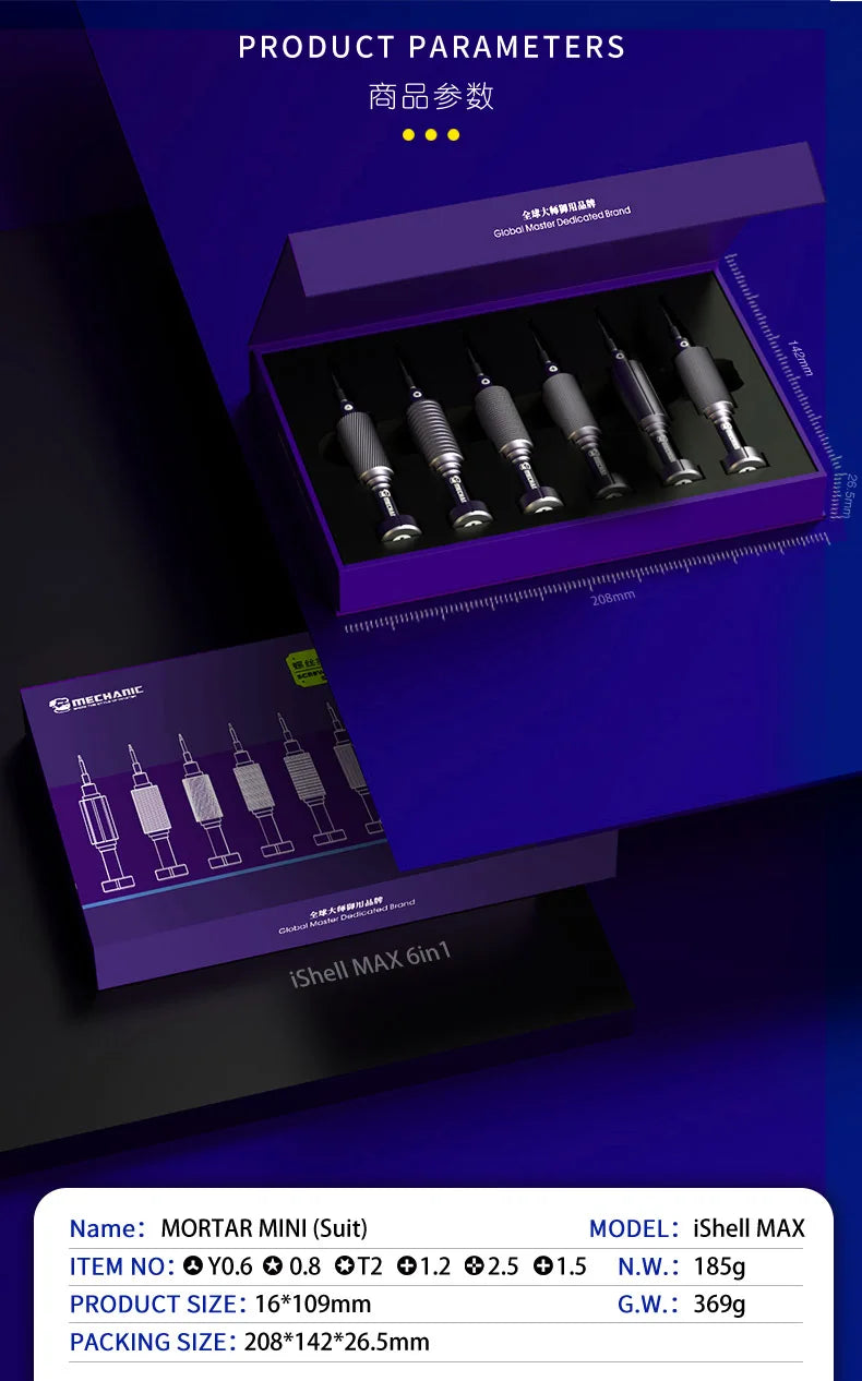 Mechanic Ishell Mortar Mini Precision Screwdriver Set Mobile