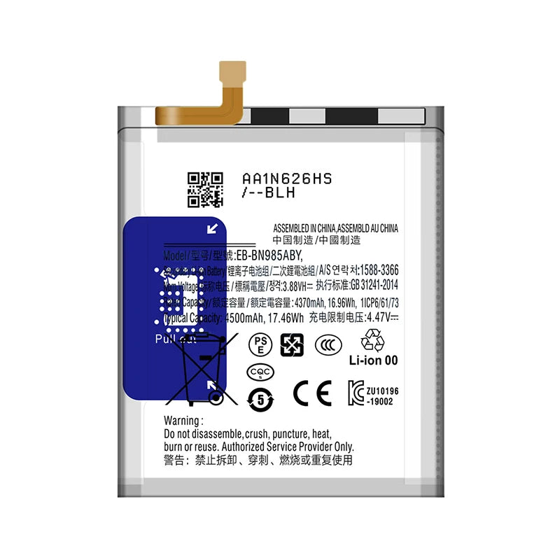 Brand New EB-BN985ABY 4500mAh Replacement Battery For Samsun