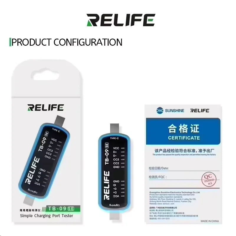 RELIFE TB-09 SE Simple Tail Insertion Tester No need to Disassemble Mobile Phone Test Quick Fault Location Repair Tool
