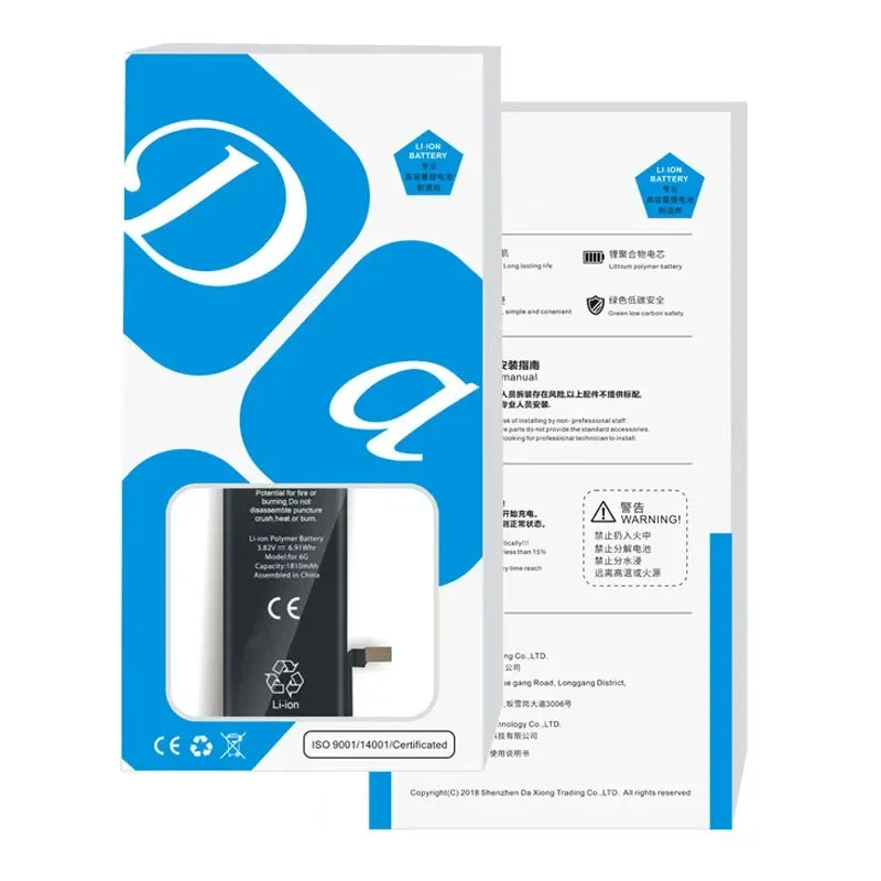 XDOU Battery For IPhone 7 7G IPhone7 IPhone7G 1960mAh Phone 