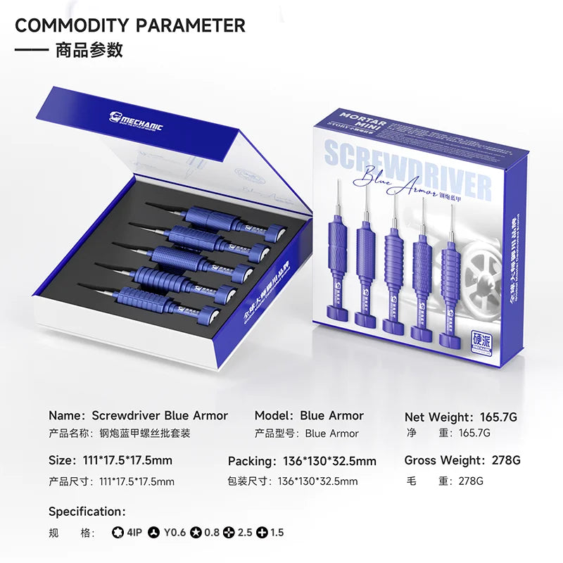 Mechanic Ishell Mortar Mini Precision Screwdriver Set Mobile Phone Opening Tool Kit for iPhone Samsung Huawei Repair Disassembly
