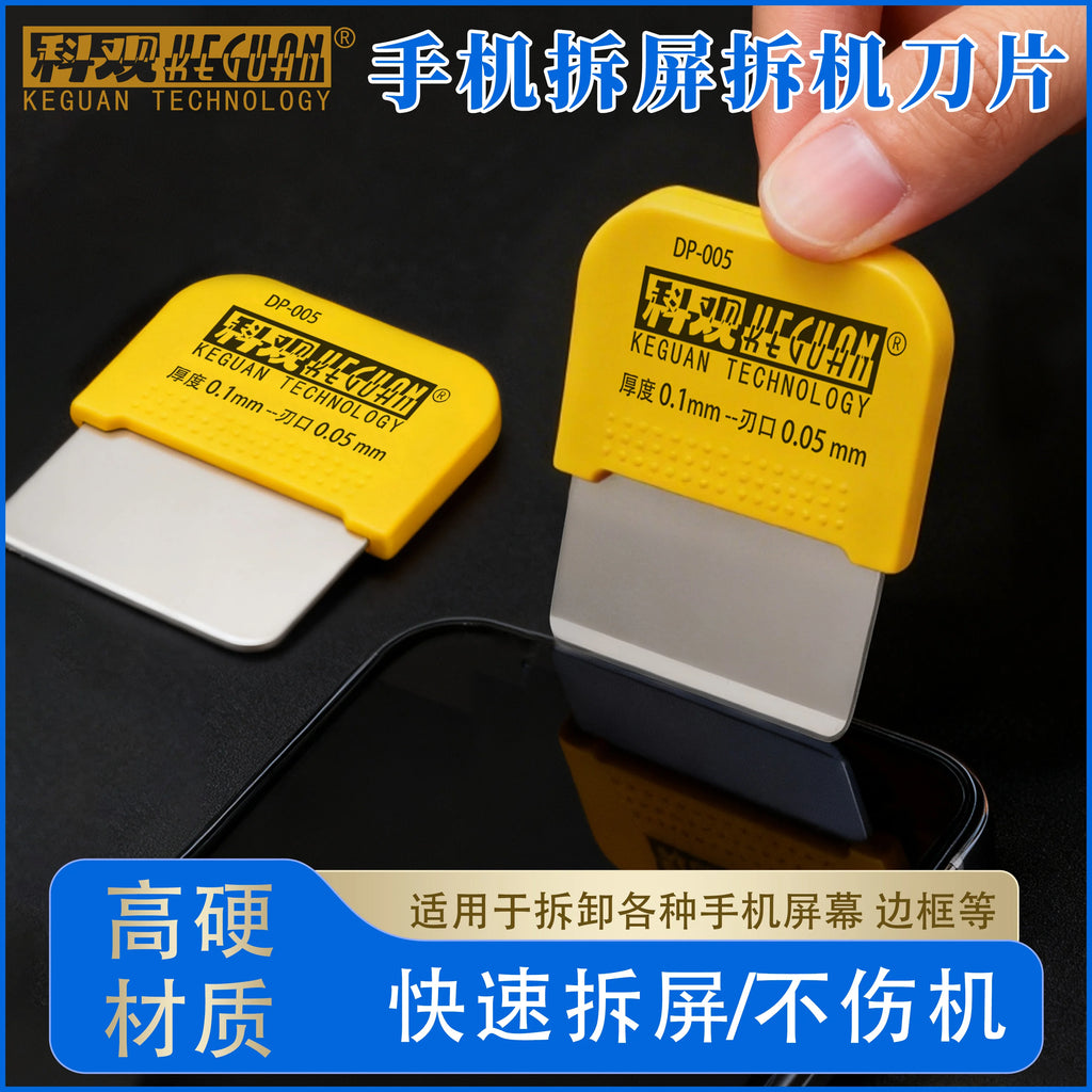 KEGUAN DP-005 Ultra Thin Metal Steel Opening Mobile Phone La