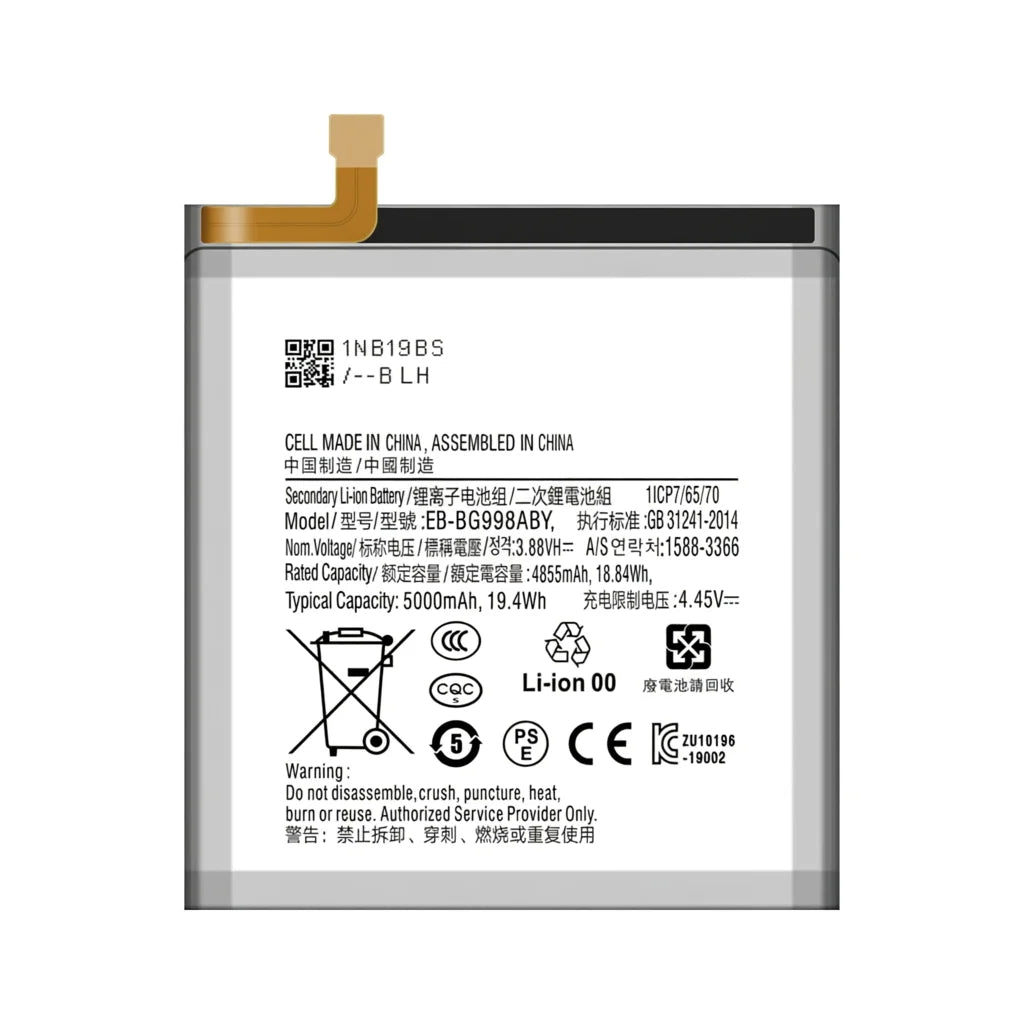 EB-BG998ABY 5000mAh Replacement Battery for Samsung Galaxy S