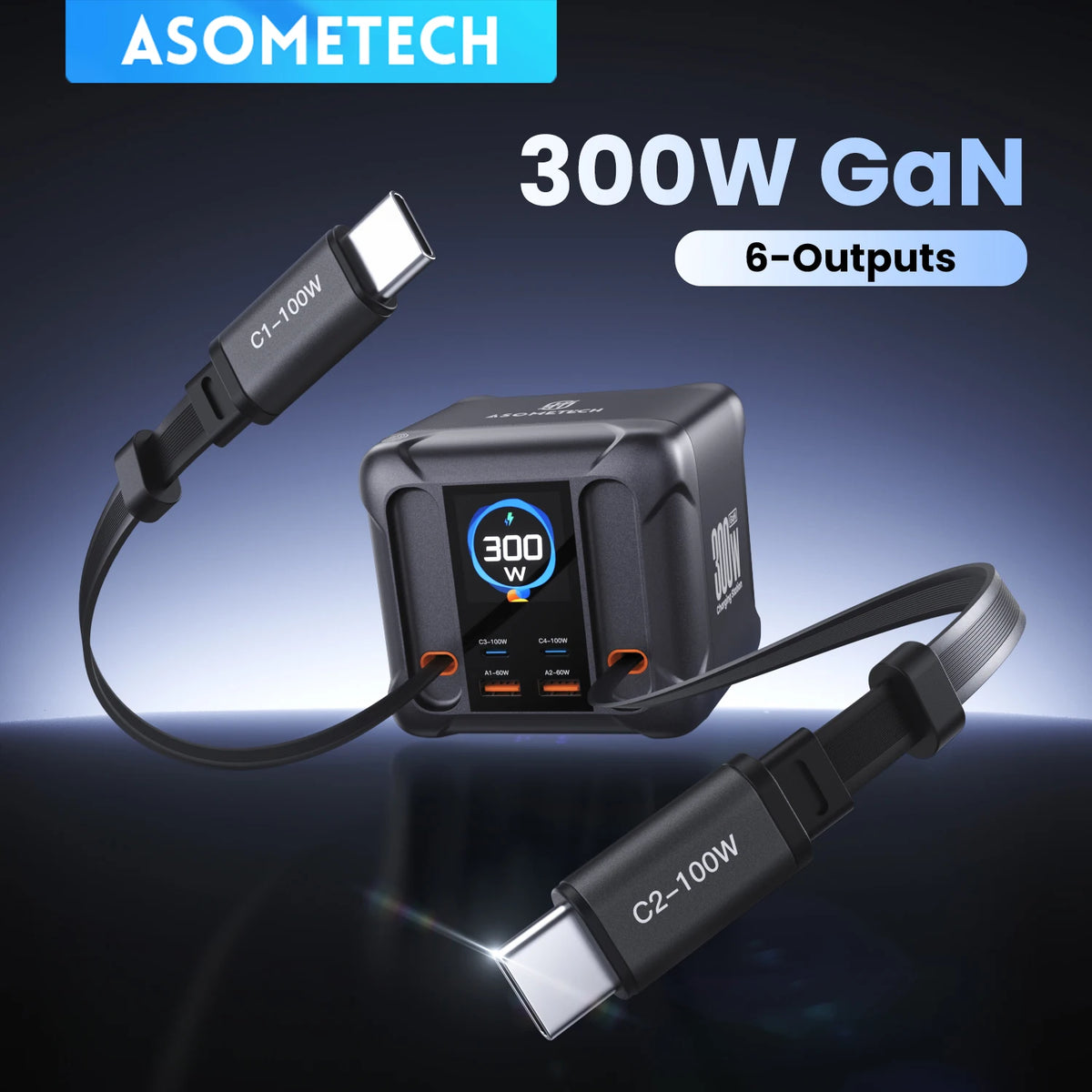 ASOMETECH 300W GaN USB Charger Station LED Display Retractab