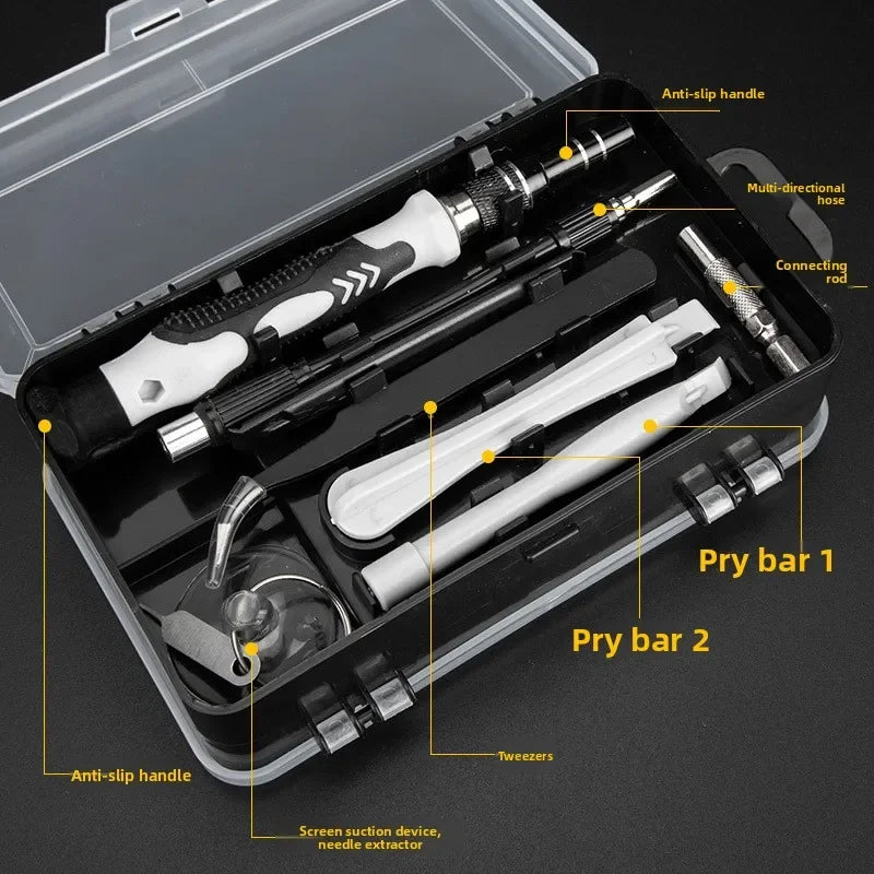 115pcs Cross-border Watch Computer Mobile Phone Disassembly 