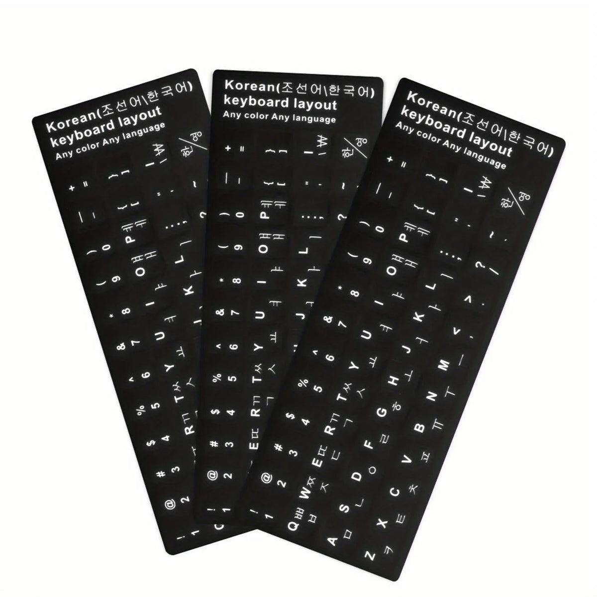 3pcs White Keyboard Sticker for Russia Korean Arabic Spanish Keyboard Replacement Universal Stickers for Computer