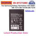 Brand New EB-BT575BBE Phone Replacement Battery 5050mAh For 