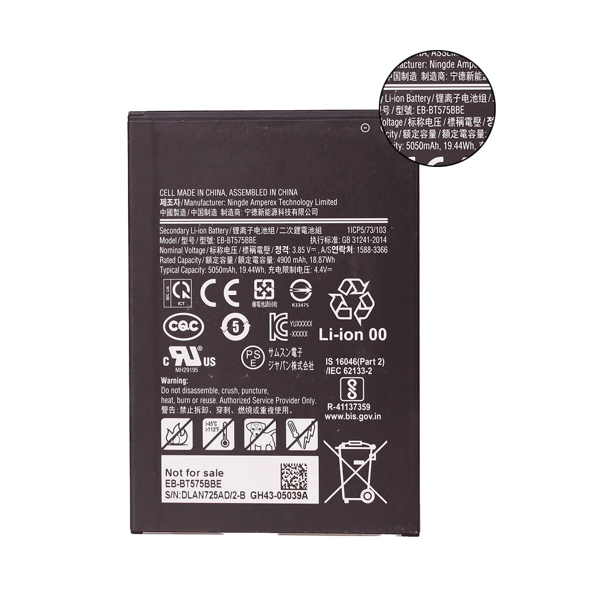 Brand New EB-BT575BBE Phone Replacement Battery 5050mAh For 