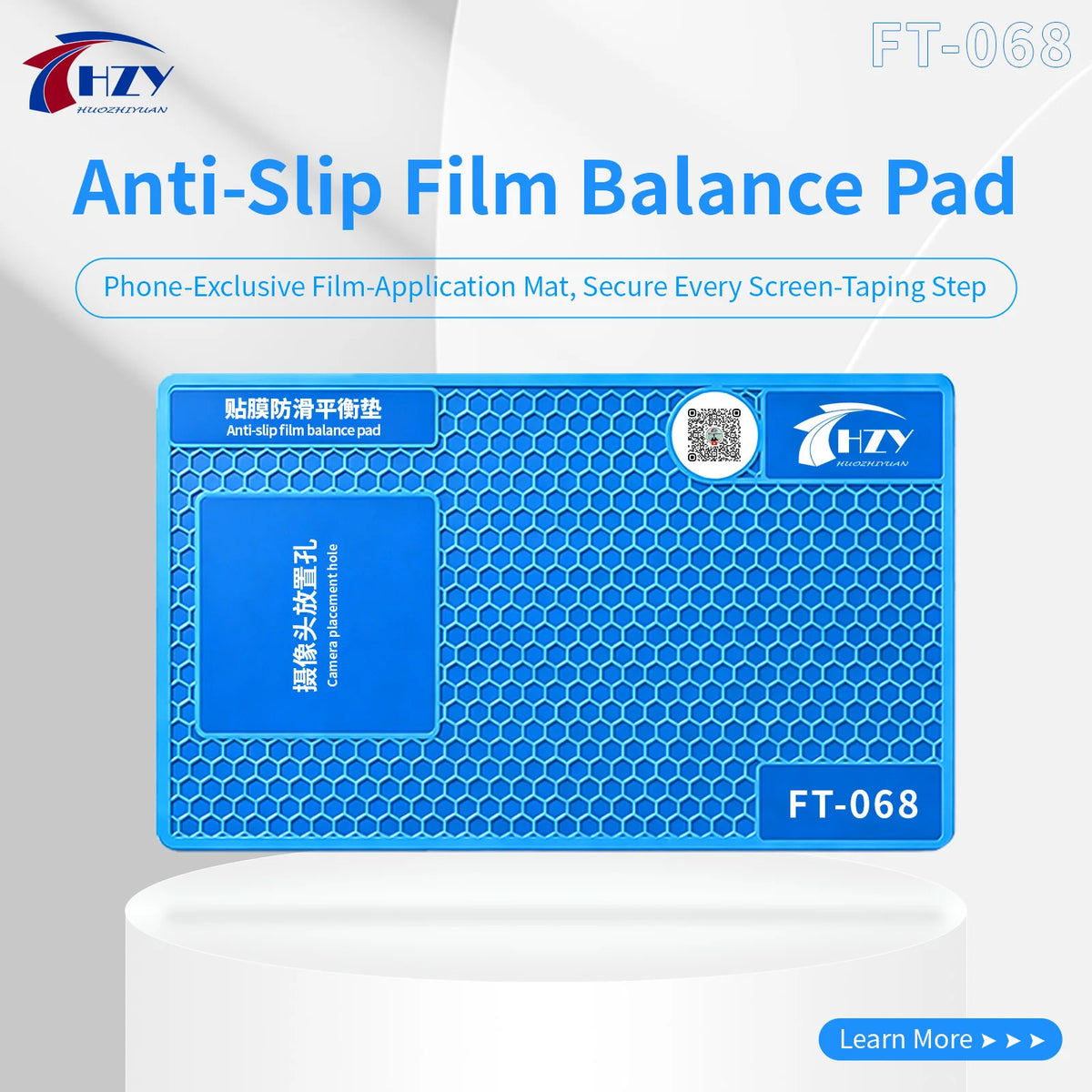 HZY FT-068 Anti-slip Silicone Pad Film Flat Balance LCD Scre