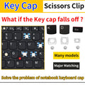 Replacement Keycap Key For Lenovo Asus Hp Toshiba Samsung Ac