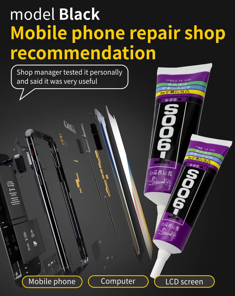 T900S 15/50/110ml Korea Soft Black Glue Component Laptop Mob