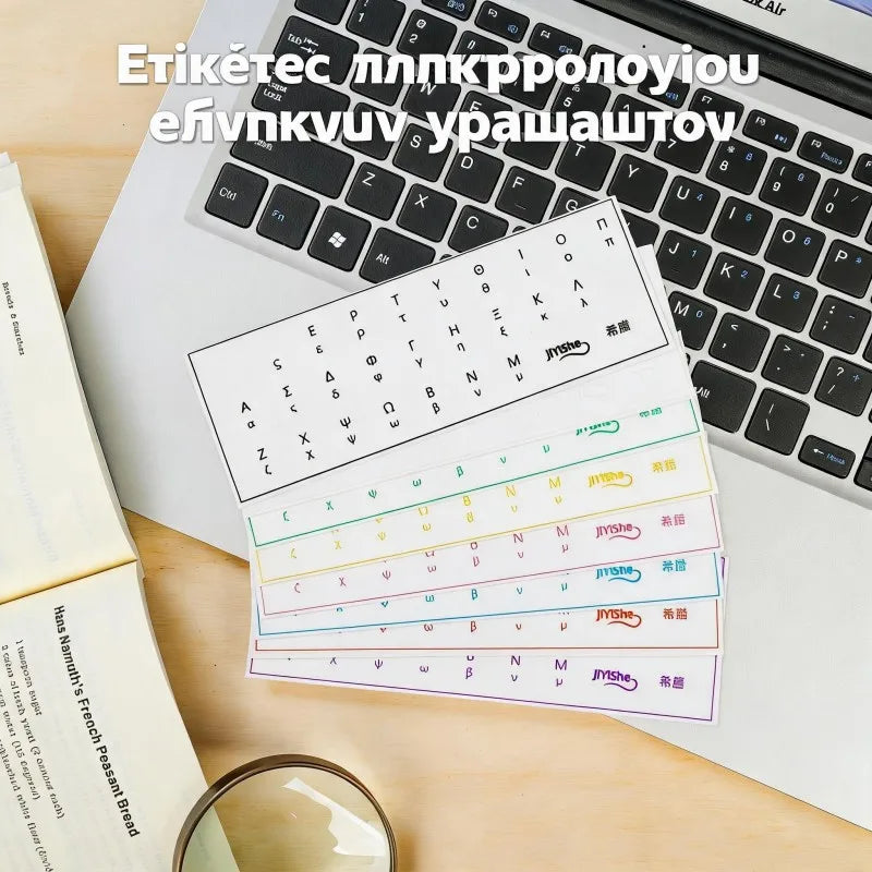 Greek Keyboard Transfer Stickers Waterproof Pvc Keycap Label