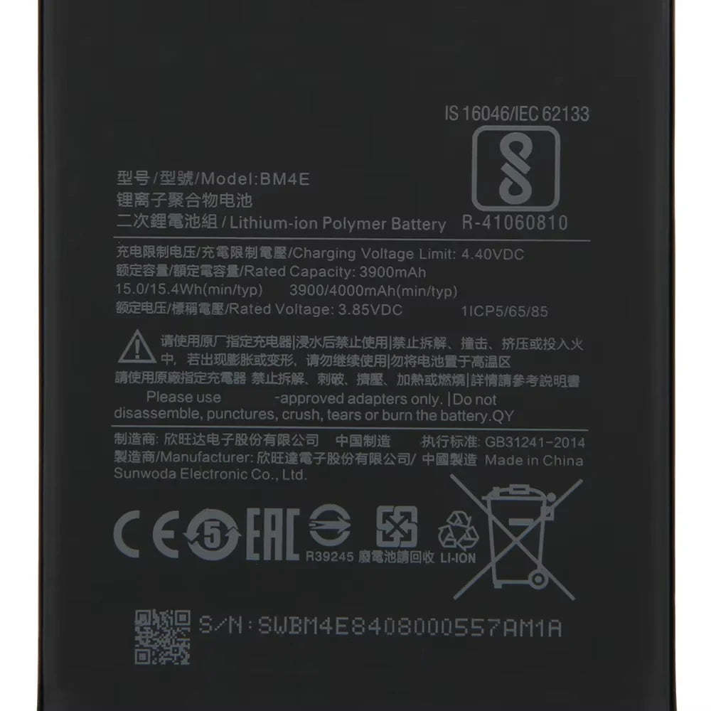 BM4E Replacement Battery For Xiaomi MI Pocophone F1 Poco F1 