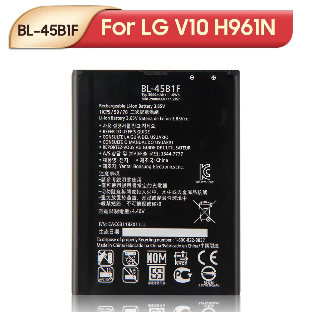 2024 Years Replacement Phone Battery For LG V60 V50 V40 V30 