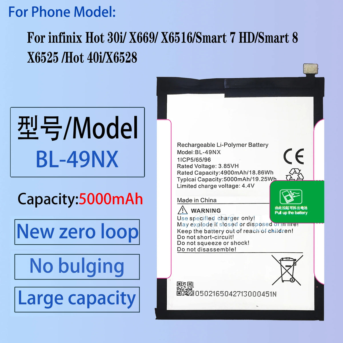 100% Original BL-49NX Battery For INFINIX Hot 30i/ X669/ X65