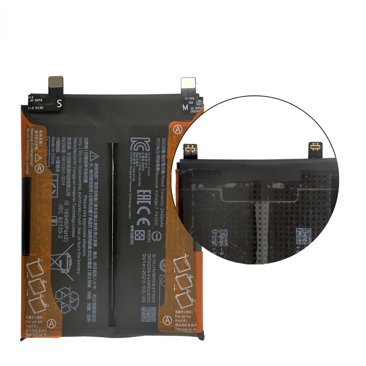 Brand New BM58 5000mAh Battery For Xiaomi 11T Pro 5G/ Mix 4 