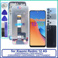 6.79 LCD for Redmi 12 4G LCD Phone Display Touch Screen Digi