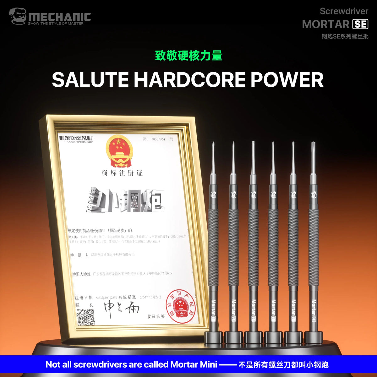 Mechanic MORTAR SE Magnetic Screwdriver Set Y 0.6 Pentalobe 