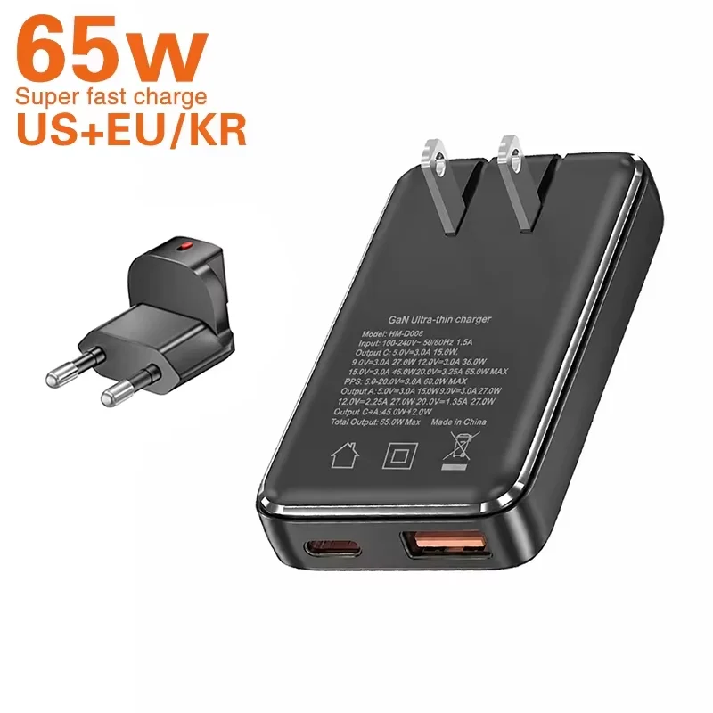 TINSOL 65W Ultra-thin Gallium Nitride Charger USA/EU/Korea/UK USB-C Dual Port Fast Charging Multi-country Travel Plug