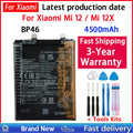 High Quality New Phone Replacement 4500mAh Battery BP46 For 