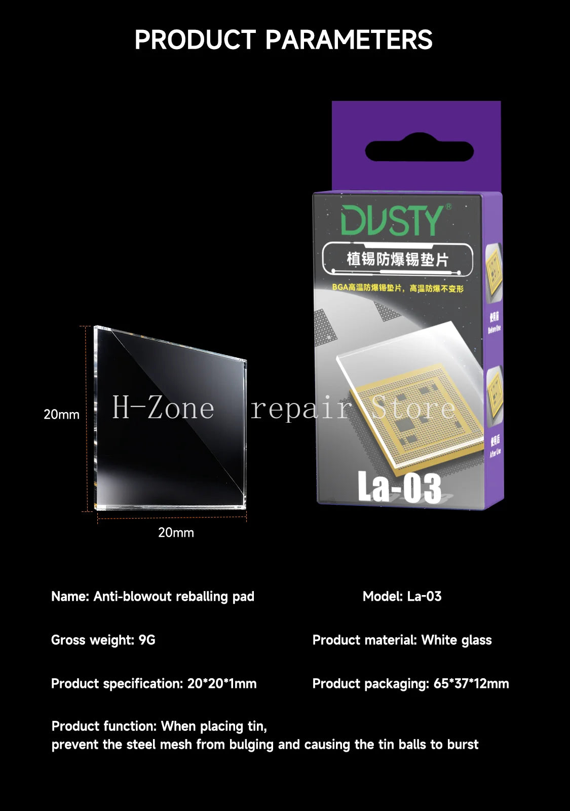DUSTY LA-03 Explosion-proof Tin Gasket The Tin-Worthy Steel 