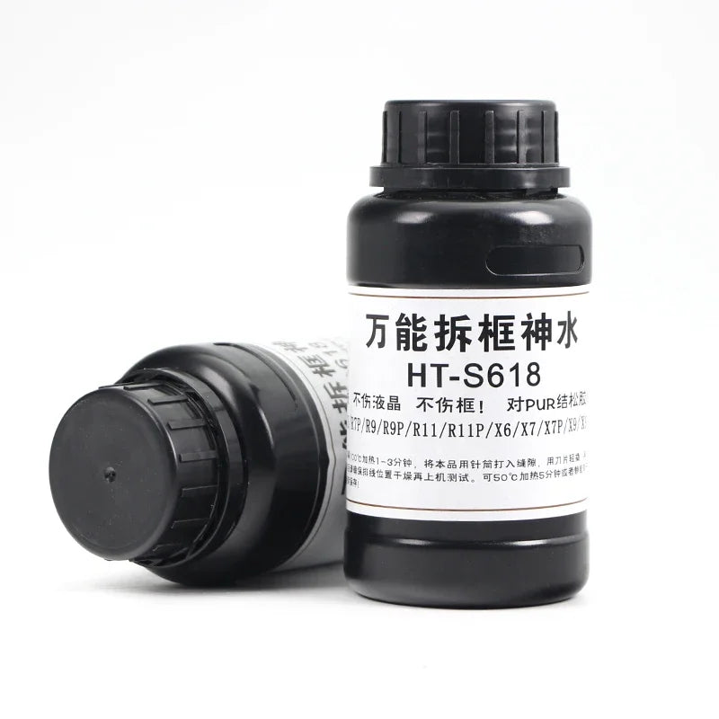 250ml LCD Frame Glue Removal Liquid for Mobile Phone LCD Scr