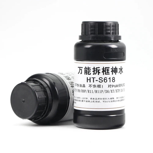 250ml LCD Frame Glue Removal Liquid for Mobile Phone LCD Scr