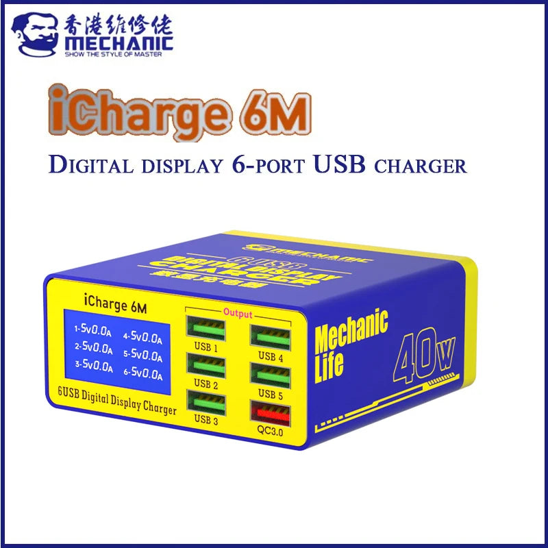 MECHANIC iCharge 6M USB 6-port charger fast charge smart dig
