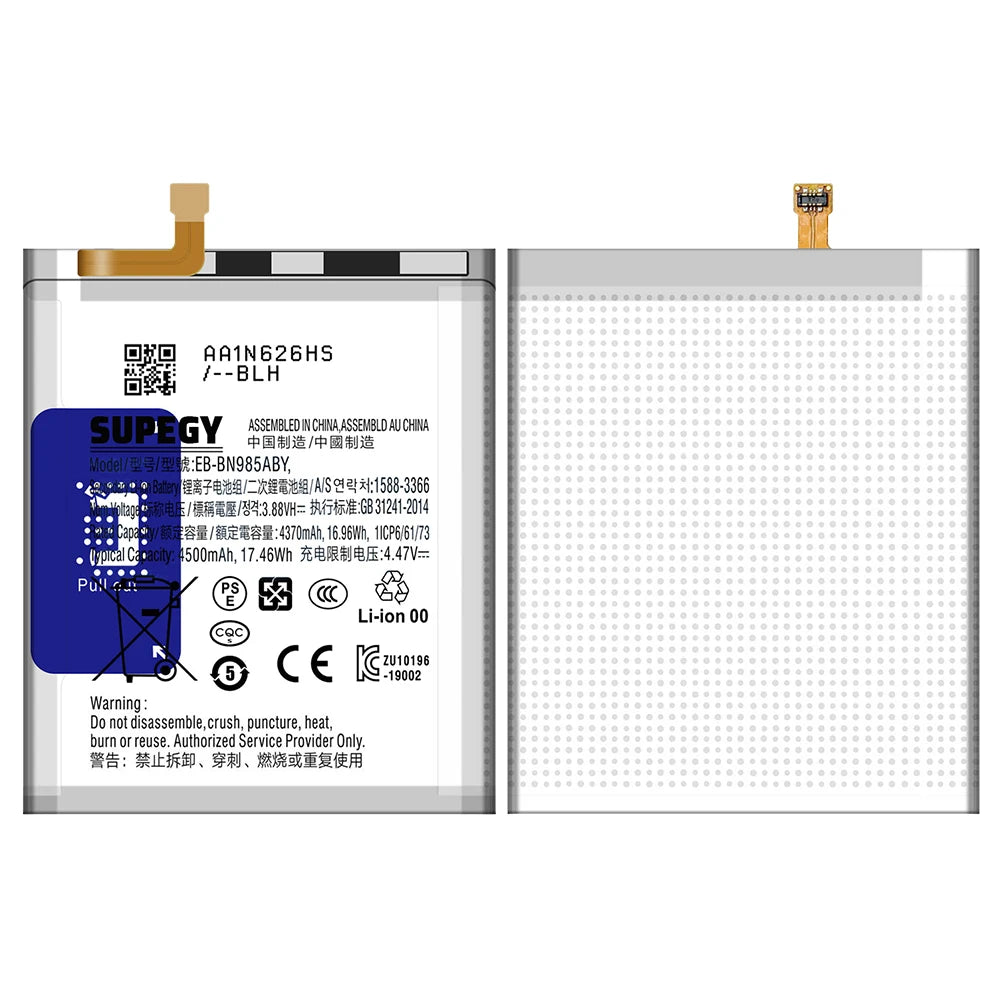 SUPEGY Brand New EB-BN985ABY 4500mAh Replacement Battery For