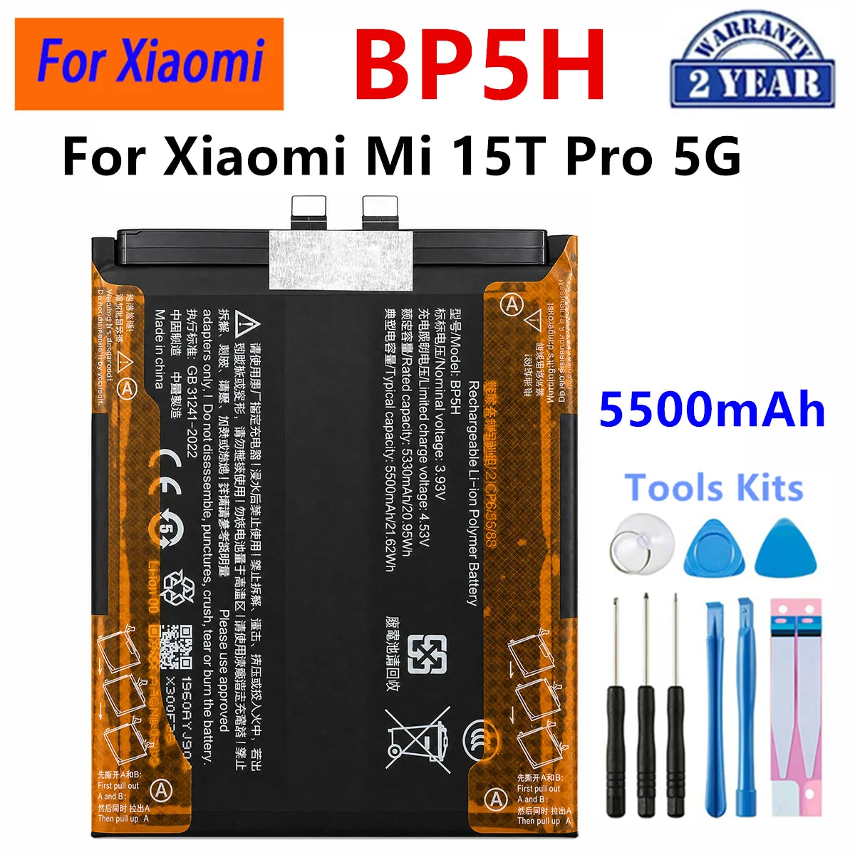 Brand New BM5T BN5V BP59 BP5J BP5H For Xiaomi 13T Mi 15T Pro