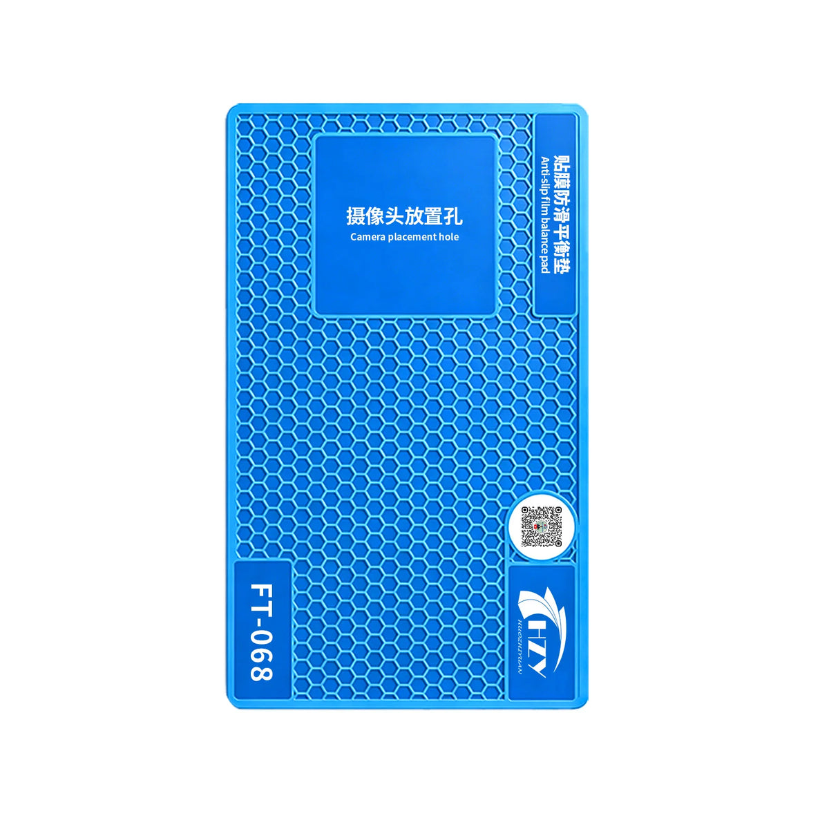 HZY FT-068 Anti-slip Silicone Pad Film Flat Balance LCD Screen Protective Mat with Scraper iPhone Camera Card Slot Mat