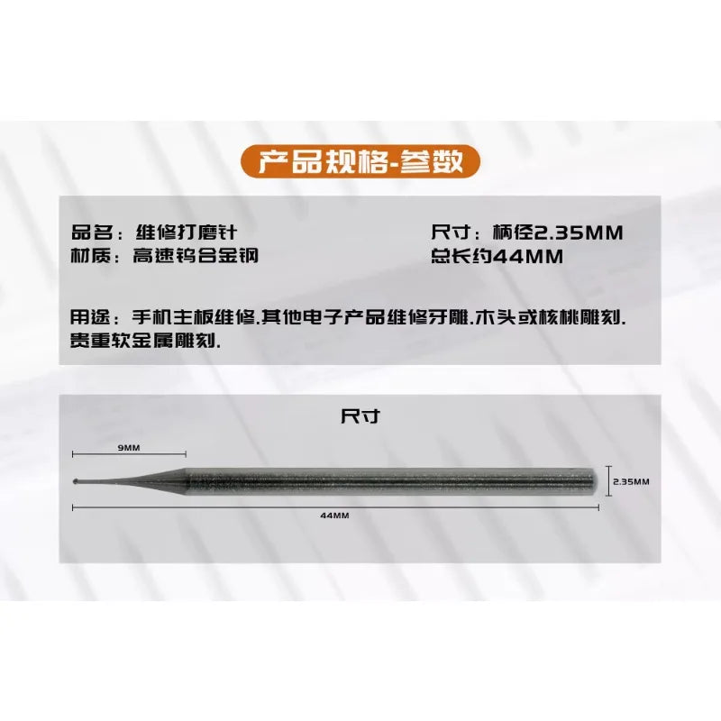 Rabbitfix 0.3mm/0.4mm Grinding Needle Ultra-fine High Hardne