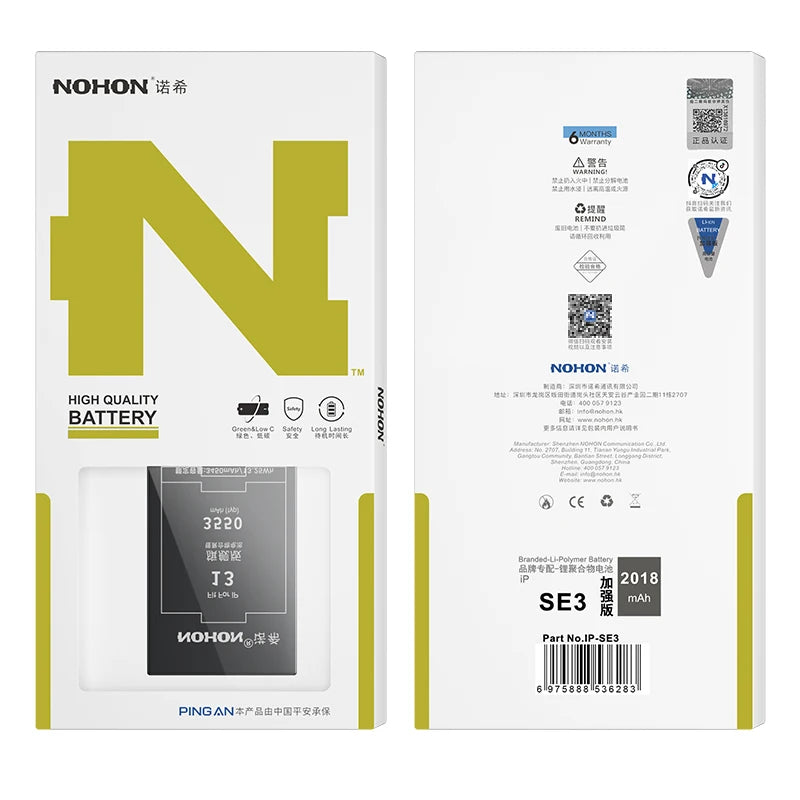 2026 NOHON Phone Battery for iPhone 5S 6 6S 7P 8P X SE2 SE3 
