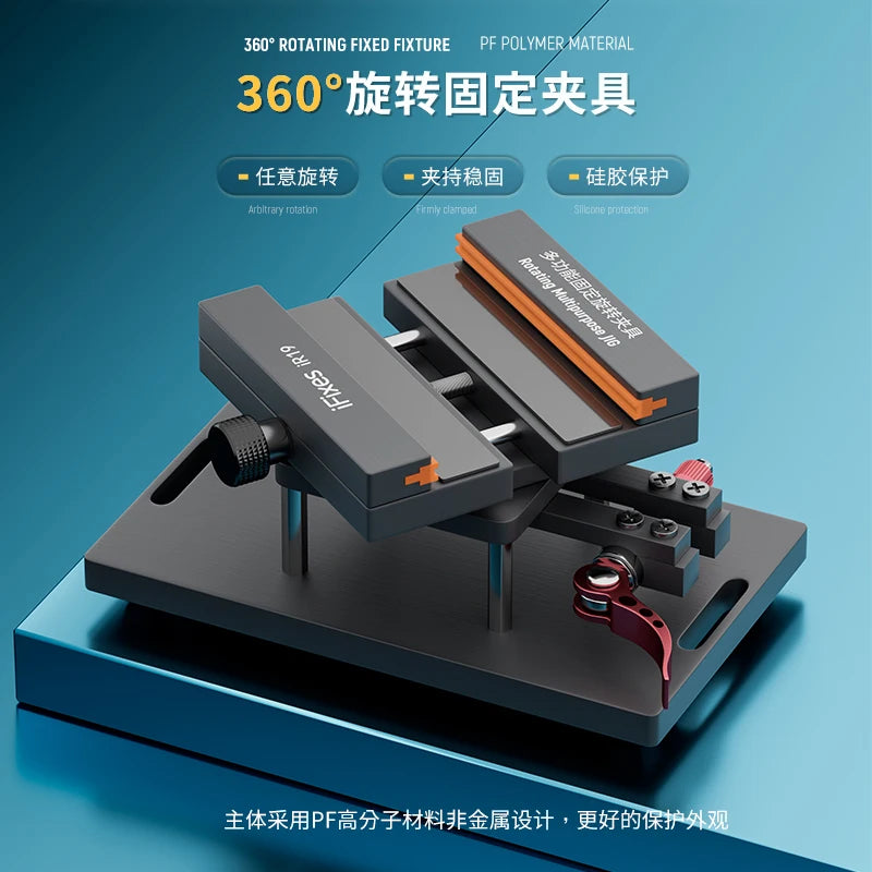 IFixes IR19 2 in 1 360 Rotating Fixture Clamp Holder Anti-sl