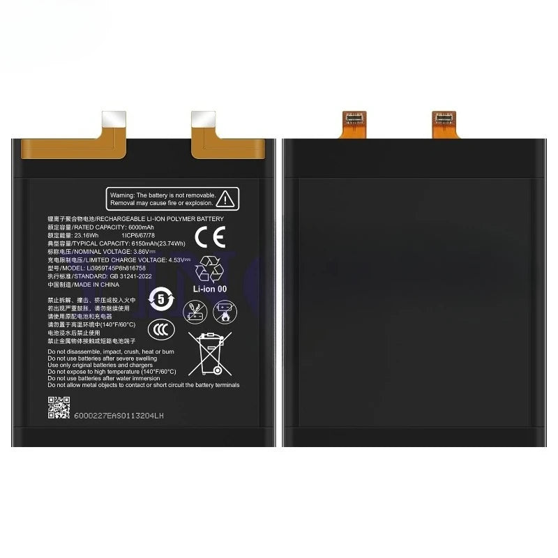 Li3959T45P8h816758 for ZTE Nubia Z70 Ultra Phone Battery Hig