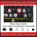 Replace and Repair the Rubber Cap Individually Repair the Mi